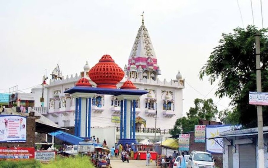 Pathankot_Kathgarh_temple_3