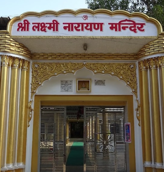 Pathankot_Lakshmi_narayan_mandir_2