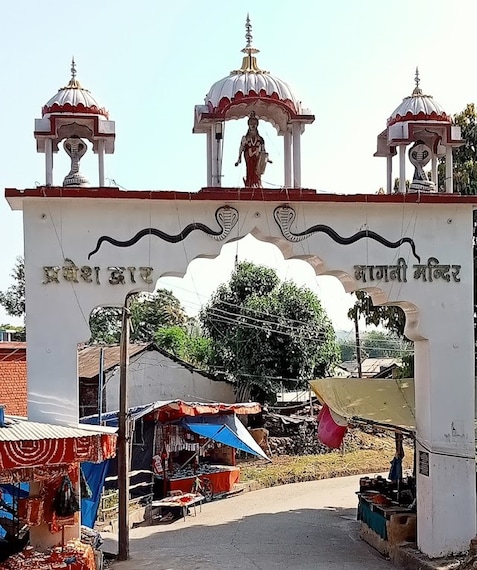 Pathankot_Nagni_temple_3