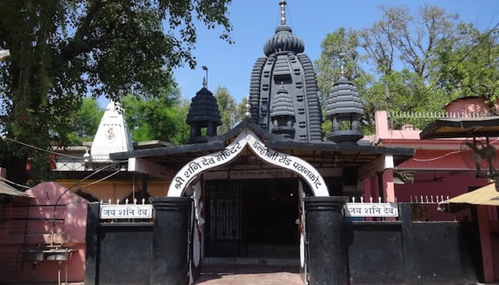 Pathankot_Shani_dev_mandir_1