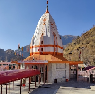 Buddha Amarnath Temple