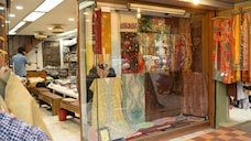 City Shopping Centre Patnitop