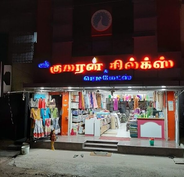 Pollachi_Chennai_silks_1