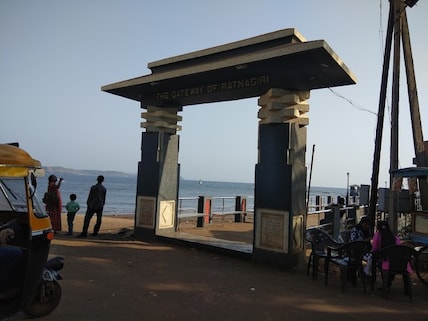 Mandvi Beach Near Ratnagiri