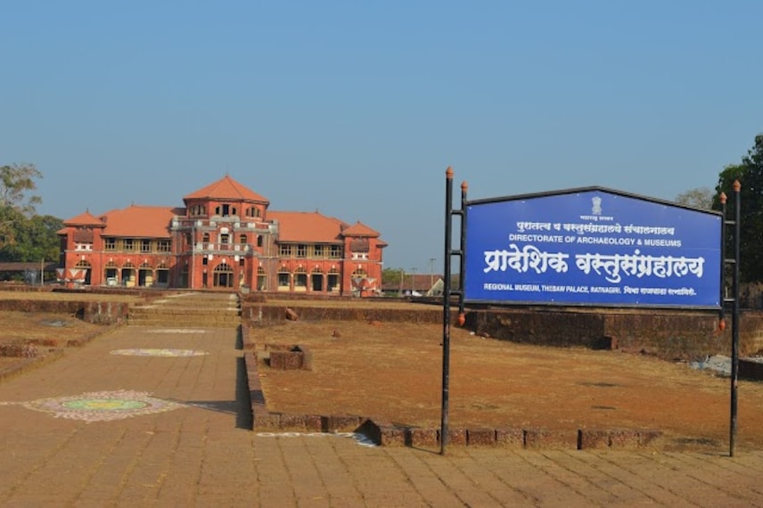 Ratnagiri_Thiba_palace_2