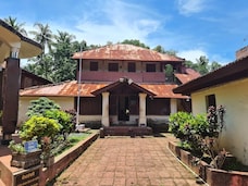 Tilak Ali Museum