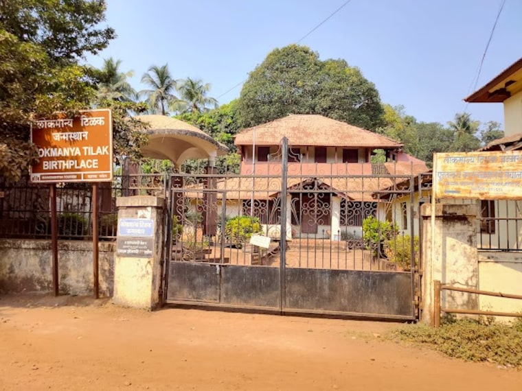 Ratnagiri_Tilak_ali_museum_2