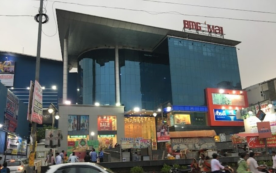 Rewari_Bmg_mall_1