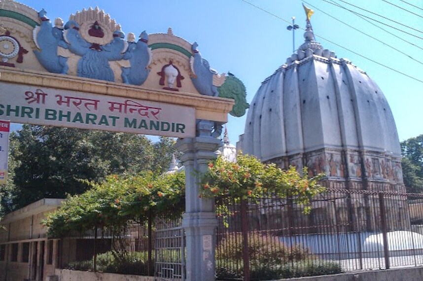Roorkee_Bharat_mandir_1