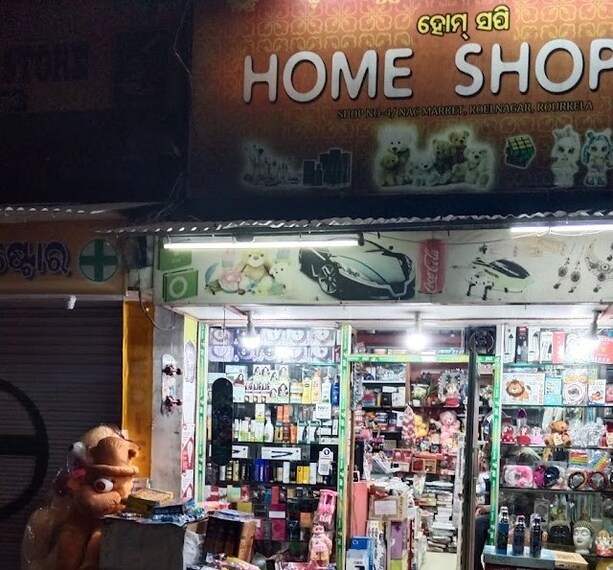 Rourkela_Home_shopee-1