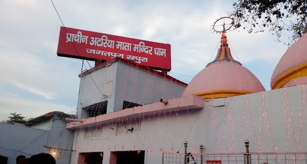 Rudrapur_Atariya_temple_1