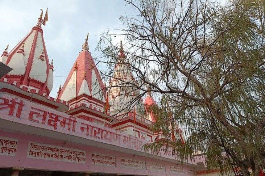 Rudrapur_Panch_mandir_1