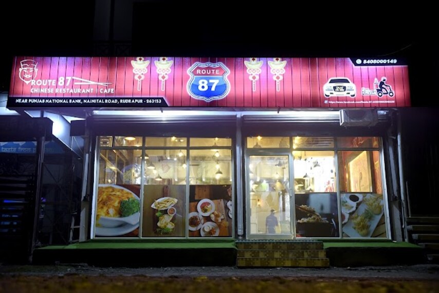 Rudrapur_Route_87_restaurant_1