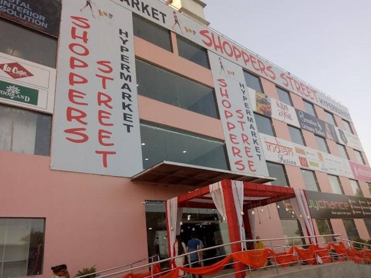 Rudrapur_Shoppers_street_hypermarket_3