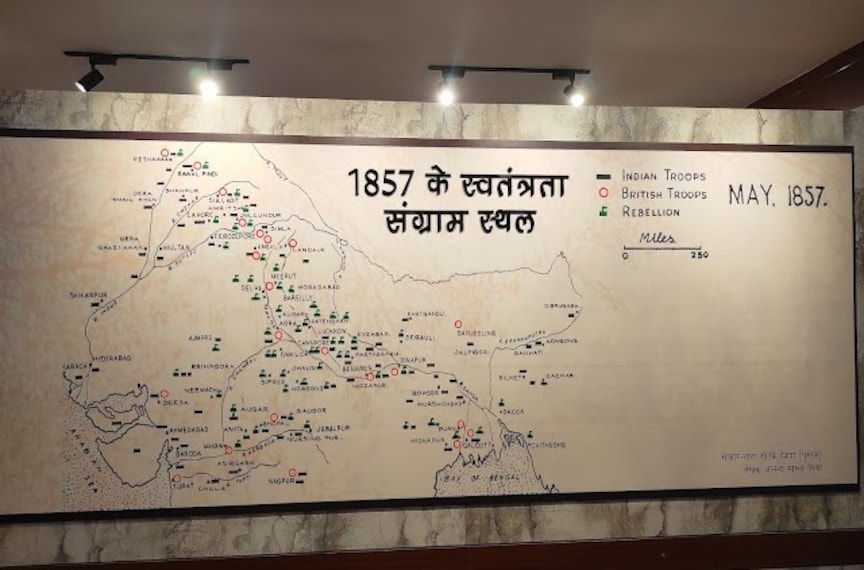 Shahjahanpur_Shaheed_museum_3