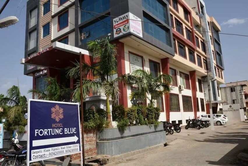 Sikar_Hotel_fortune_blue_3