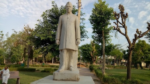 Nehru Park Near Sikar