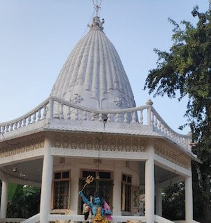 Bhuban Mahadev Temple
