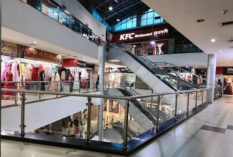 Goldighi Municipal Mall