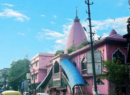 ISKCON Temple Near Silchar