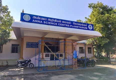 Anna Science Center
