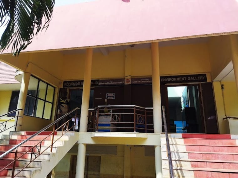 Tiruchirappalli_Anna_science_center_2