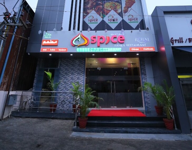 Tiruchirappalli_Arab_spice_family_restaurant_1