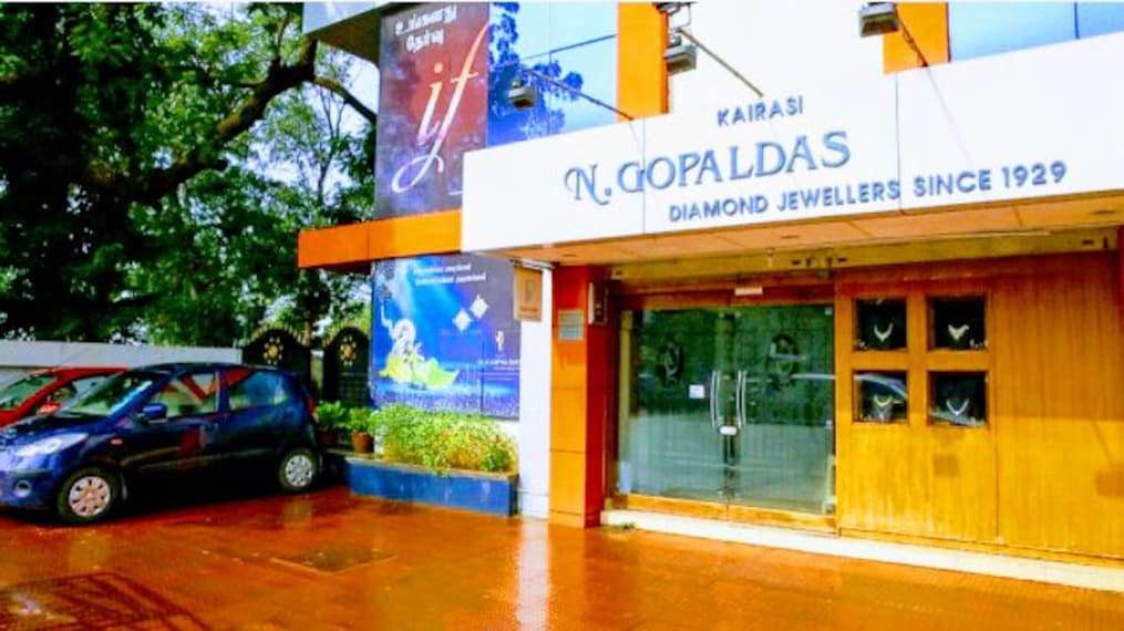Tiruchirappalli_Gopaldas_1