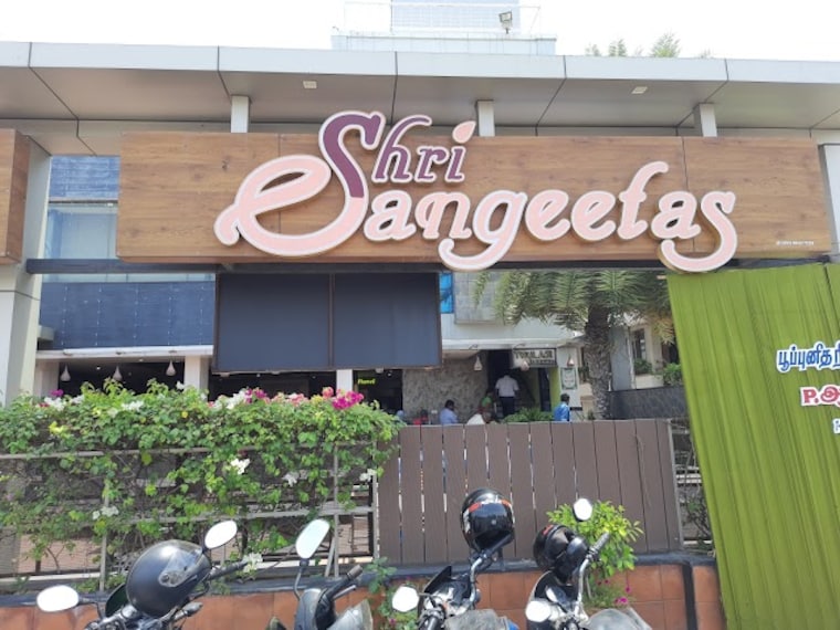 Tiruchirappalli_Shri_sangeetha_restaurant_3