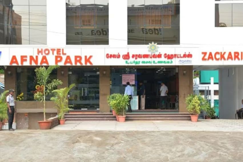 Tirunelveli_Hotel_afna_park_3