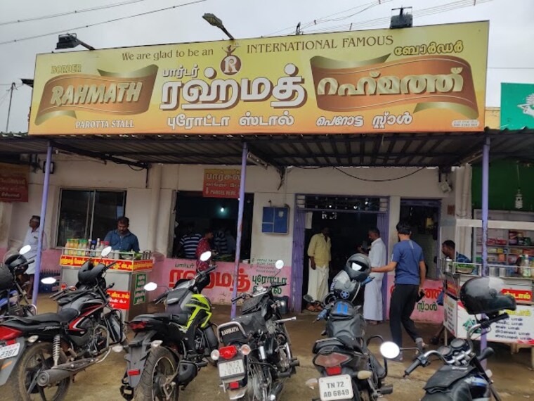 Tirunelveli_Rahamath_hotel_1