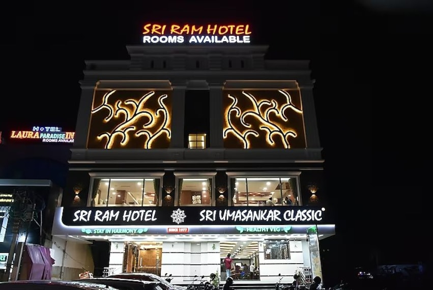 Tirunelveli_Sriram_hotel_2