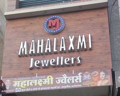 Mahalaxmi Jewelers