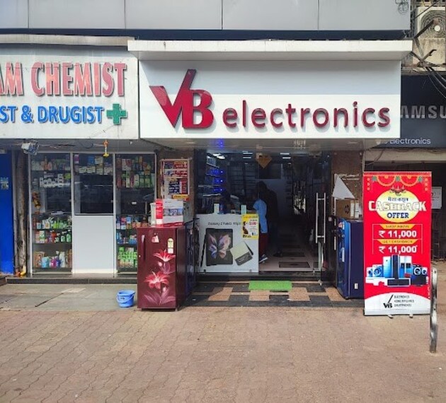 Vapi_V.b_electronics_1