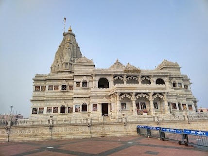 Prem Mandir Near Vrindavan