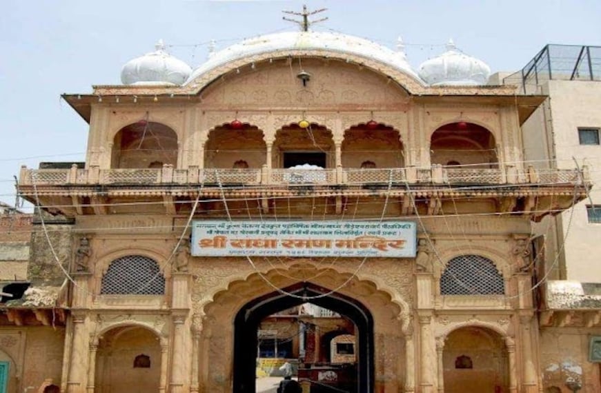 Vrindavan_Radha_raman_temple_1