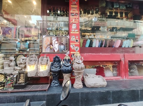 Prabhu Gift Centre