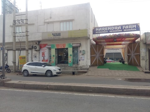 Big Bazaar Bahadurgarh