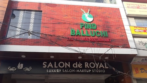 Pind Baluchi