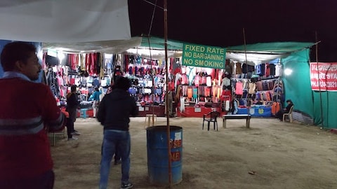 Tibet Market