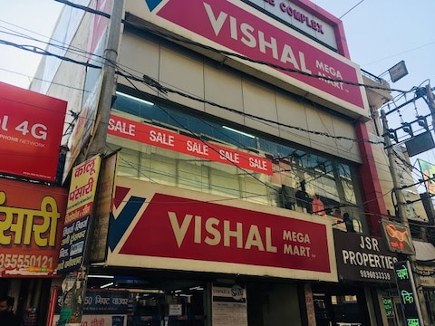 Vishal Mega Mart Near Bahadurgarh