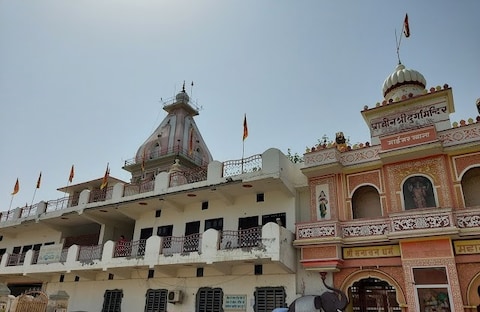 Maiser Khana Temple