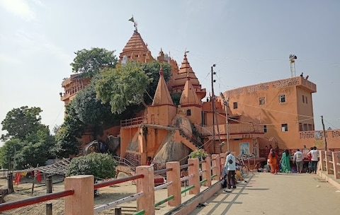 Ajgaivinath Temple