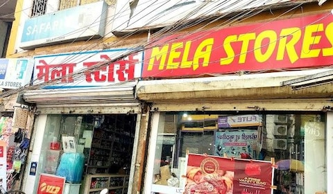 Mela Market