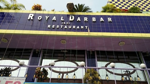 New Royal Darbar Restaurant
