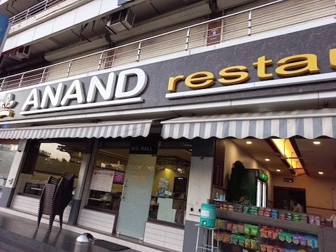Anand Restaurant