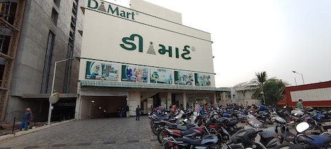 D Mart