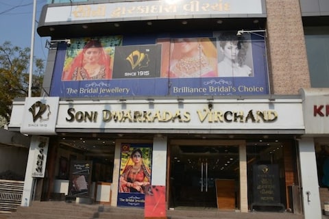 Soni Dwarkadas Virchand