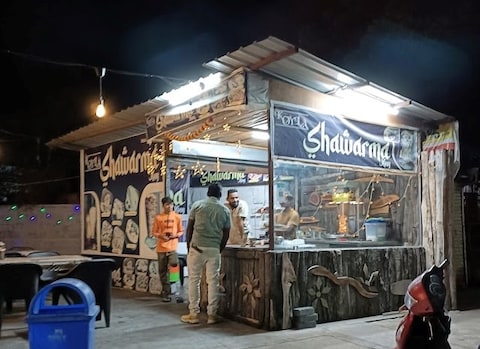 Koyla Restaurant