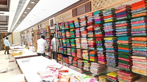Shri Varasiddhi Shopping Mall